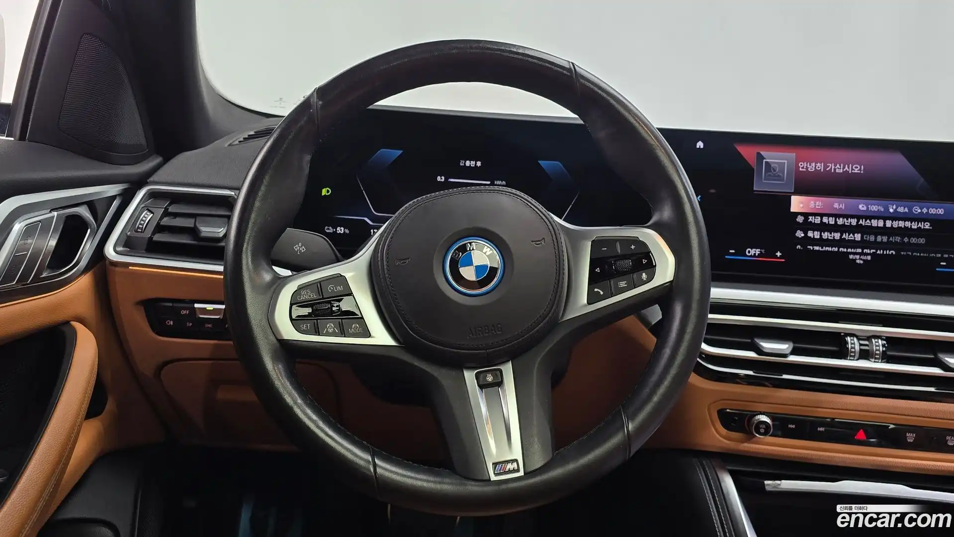 i4 BMW 2022.6-OPTION-017