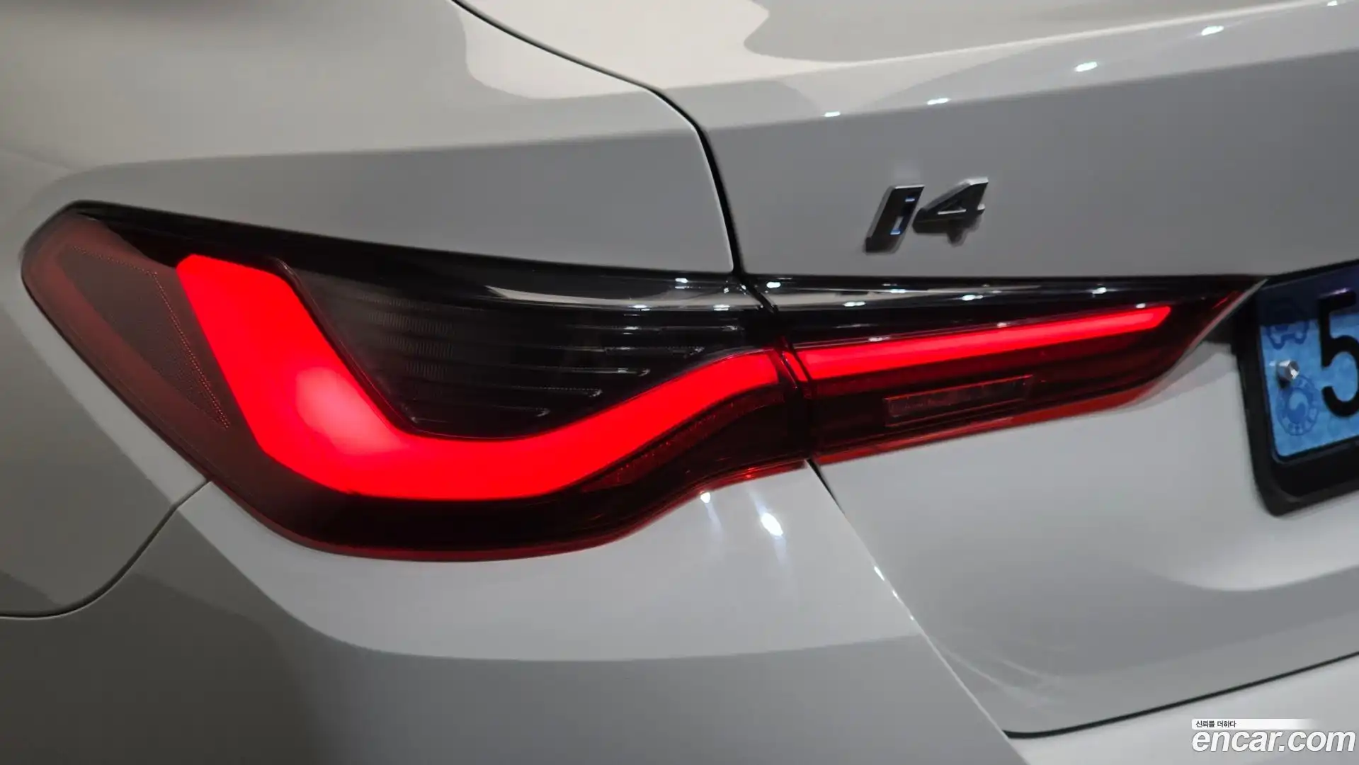 i4 BMW 2022.6-OUTER-033