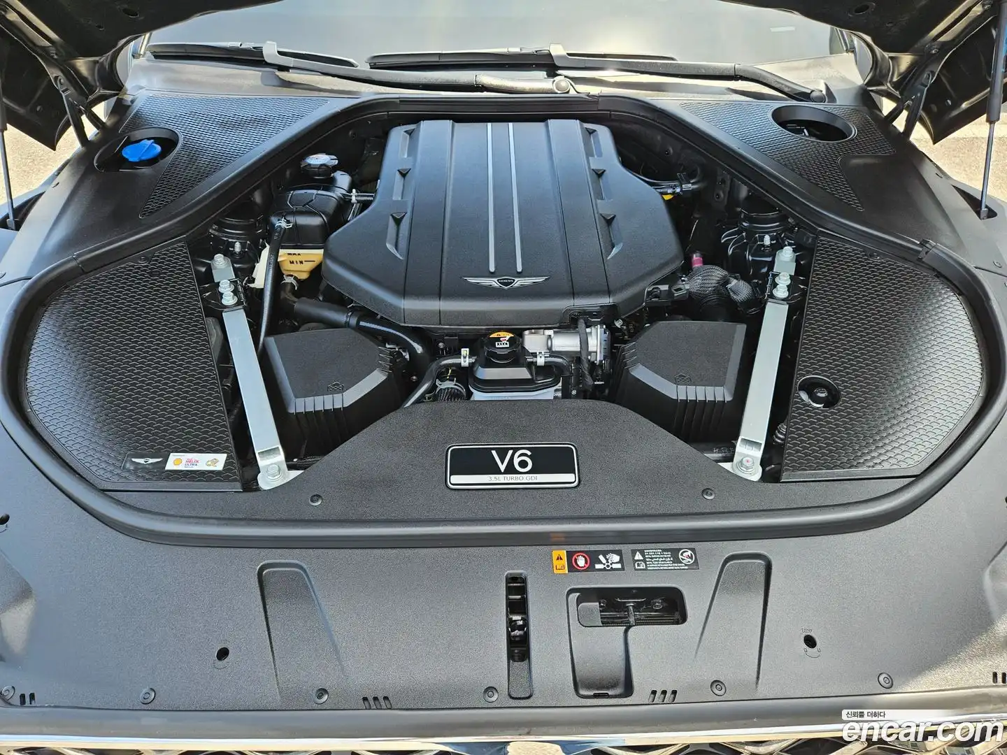 G90 Genesis 2023.11-OUTER-006