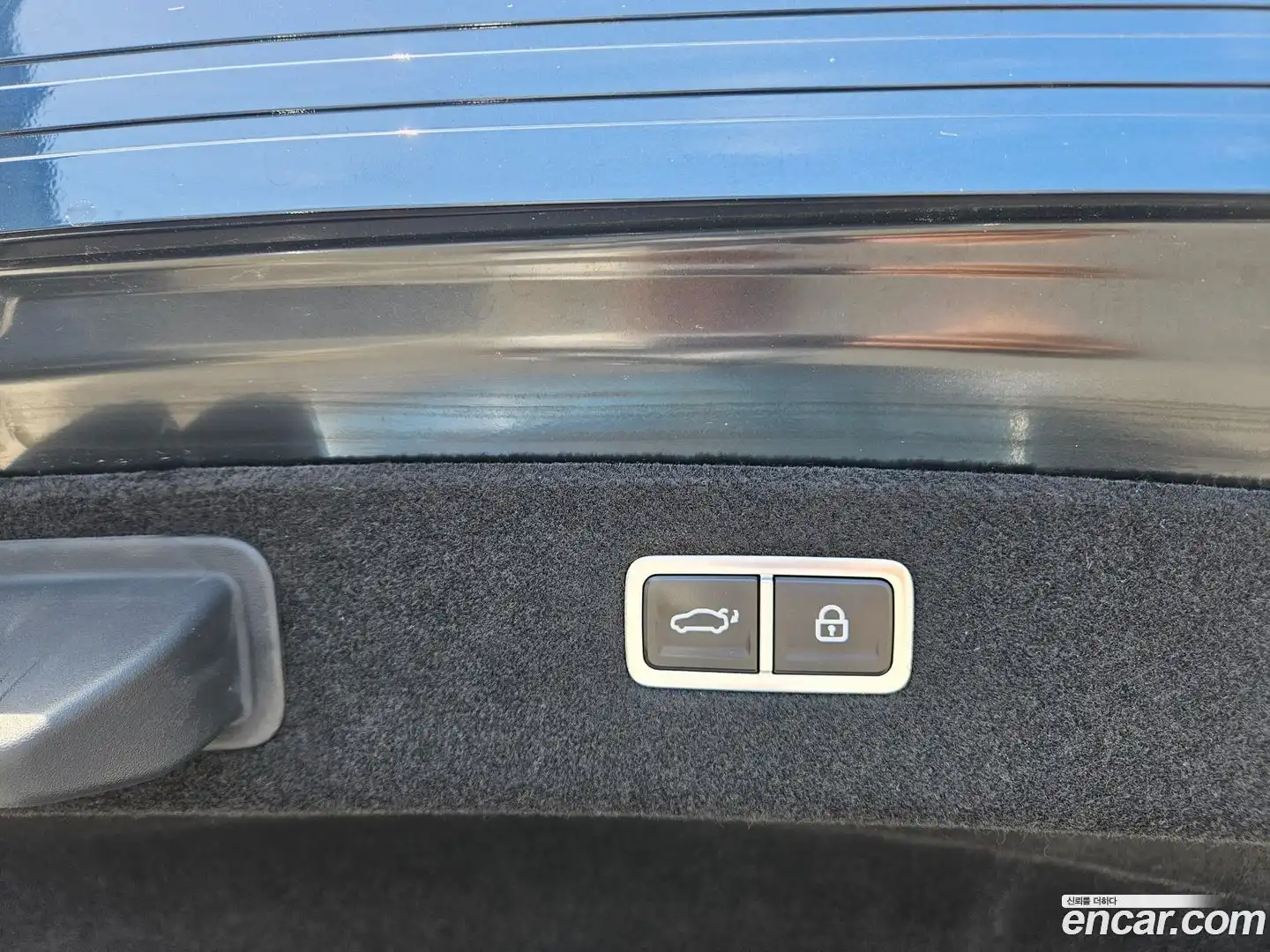 G90 Genesis 2023.11-OPTION-024