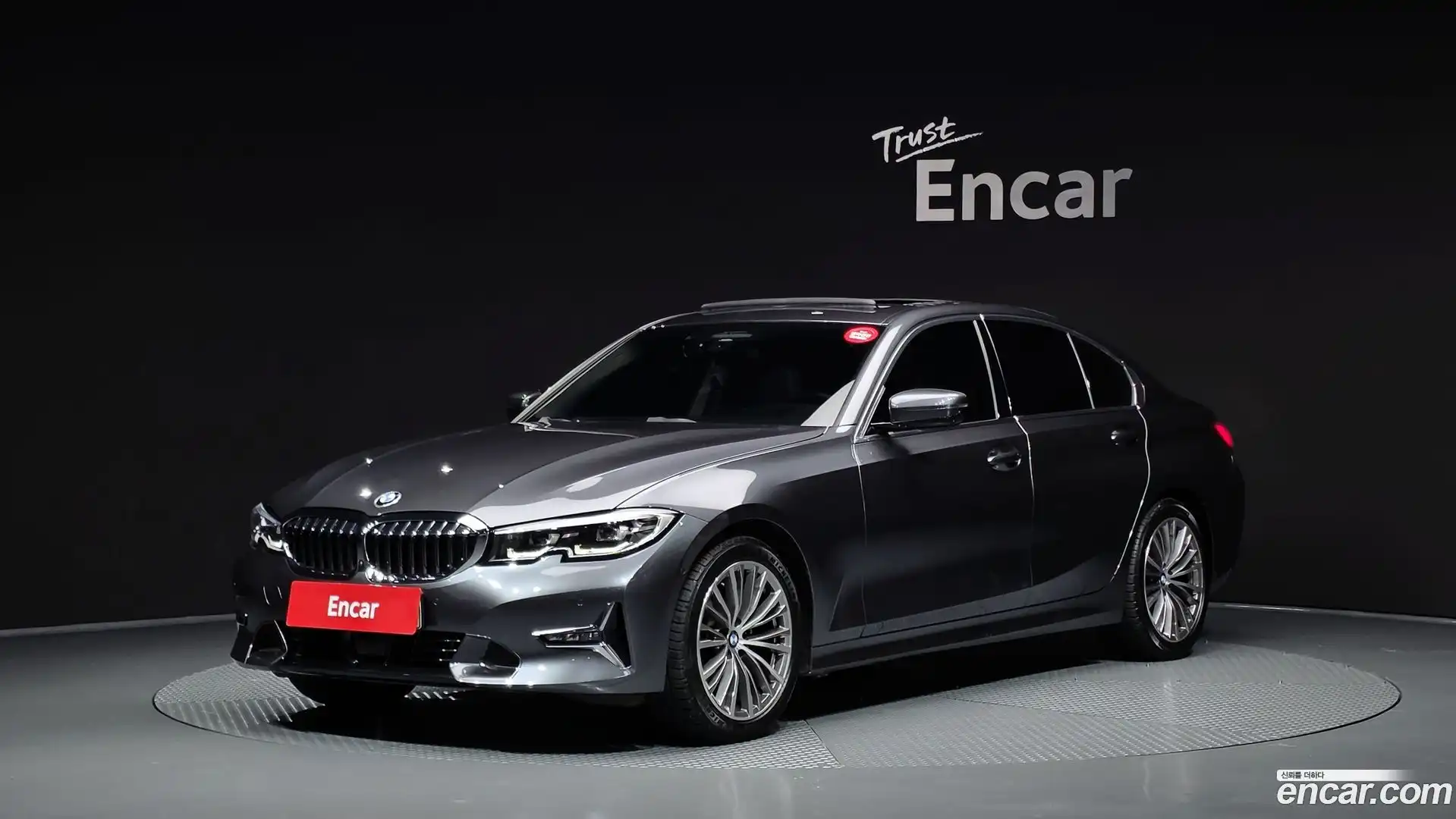 3-Series BMW 2021.3-OUTER-001