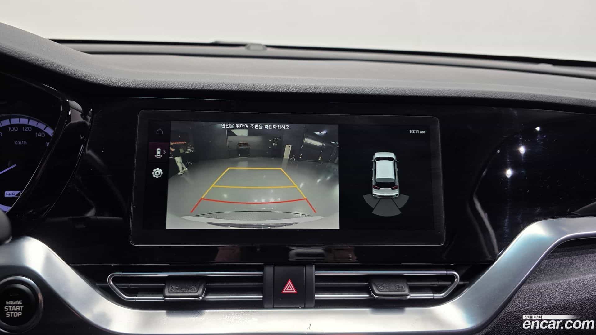 Niro Kia 2021.1-OPTION-019