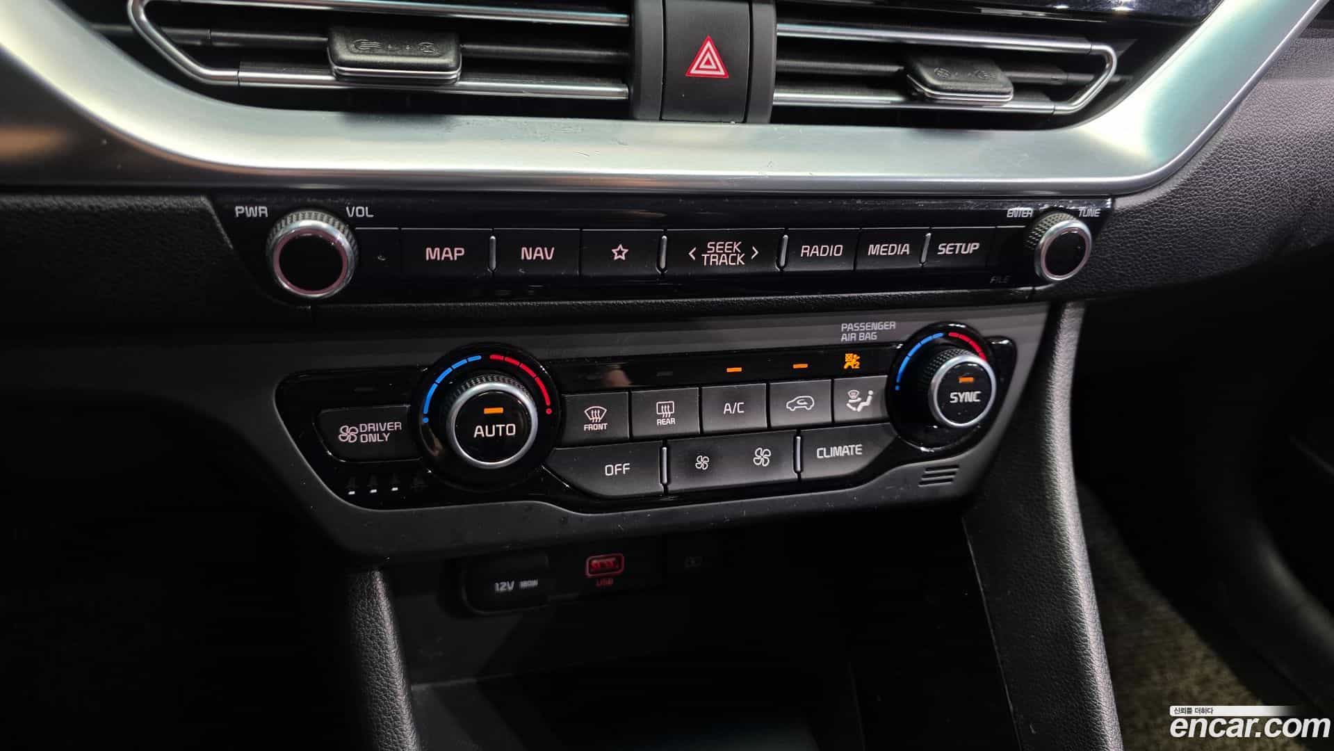 Niro Kia 2021.1-OPTION-021