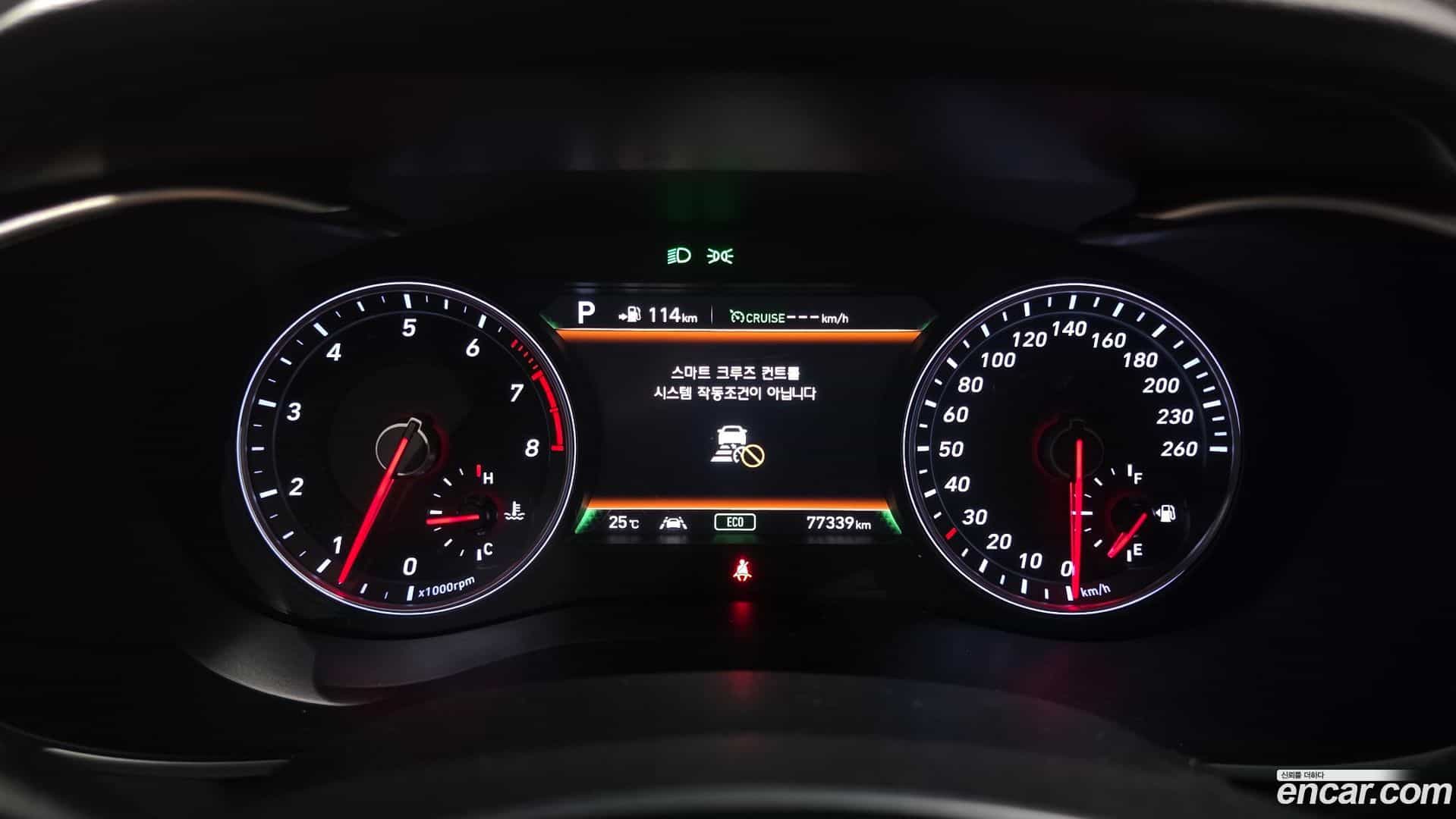 G70 Genesis 2017.10-INNER-008