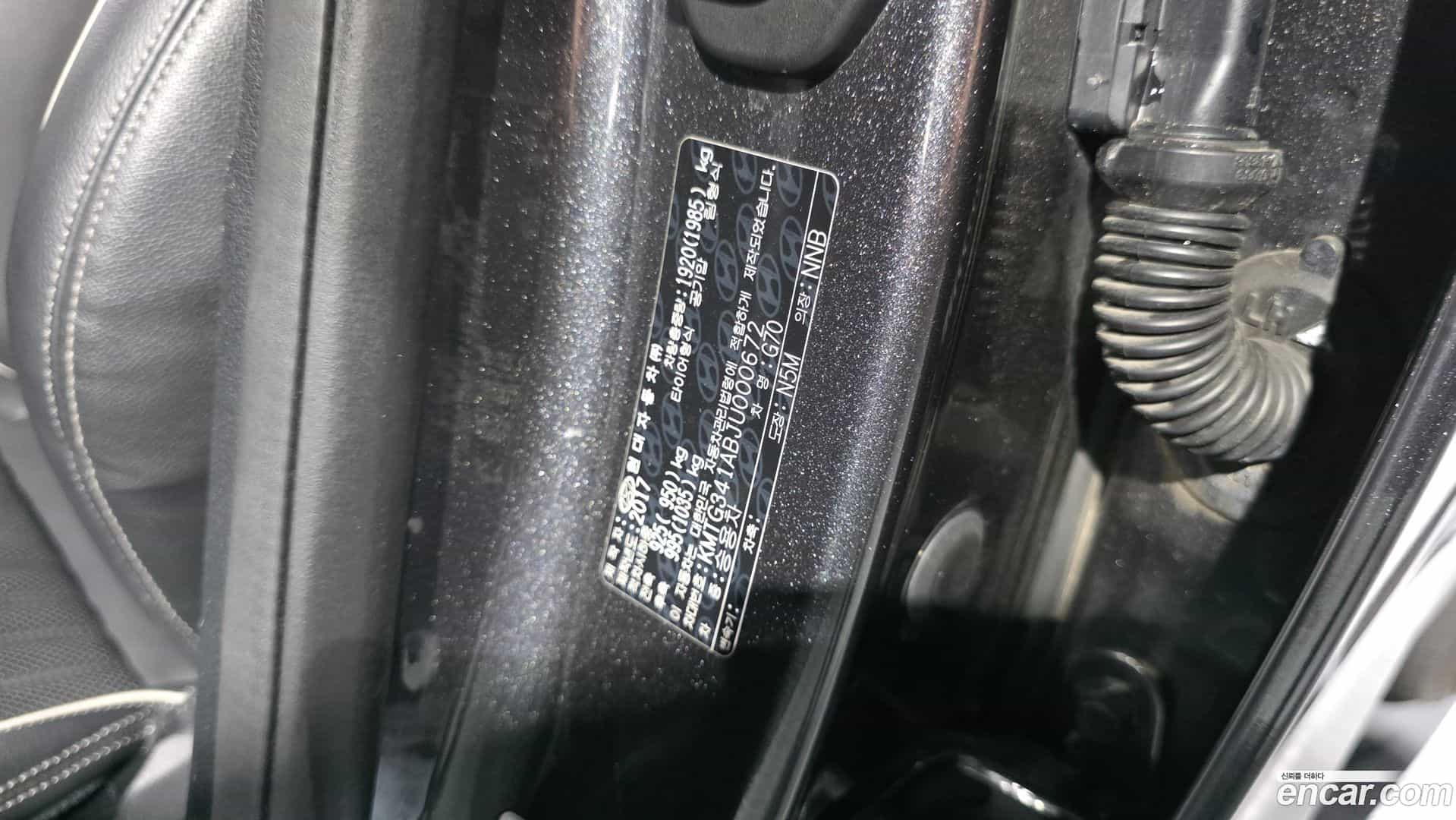 G70 Genesis 2017.10-OPTION-043