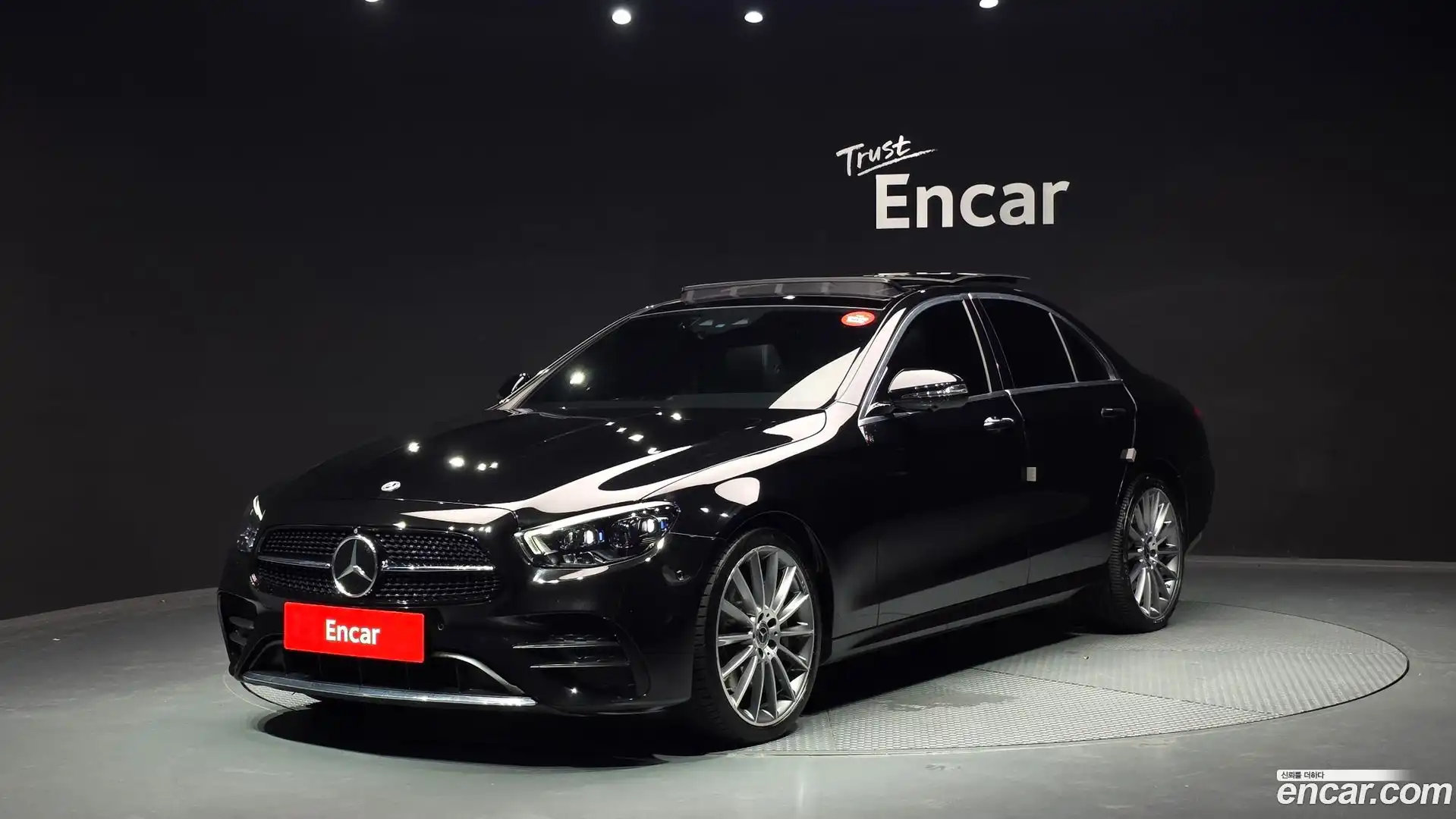 E-Class Mercedes-Benz 2021.8-OUTER-001