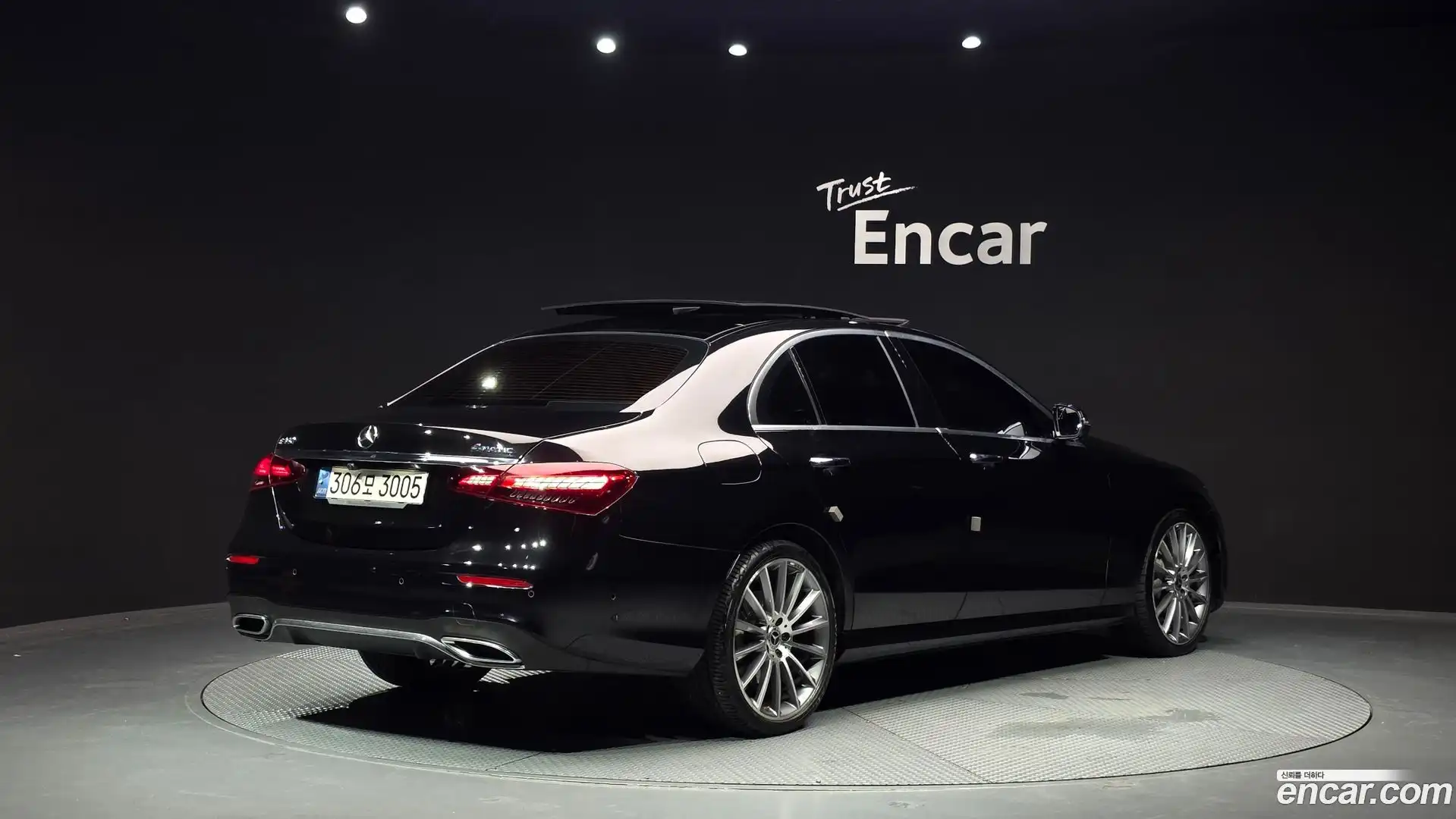 E-Class Mercedes-Benz 2021.8-OUTER-002