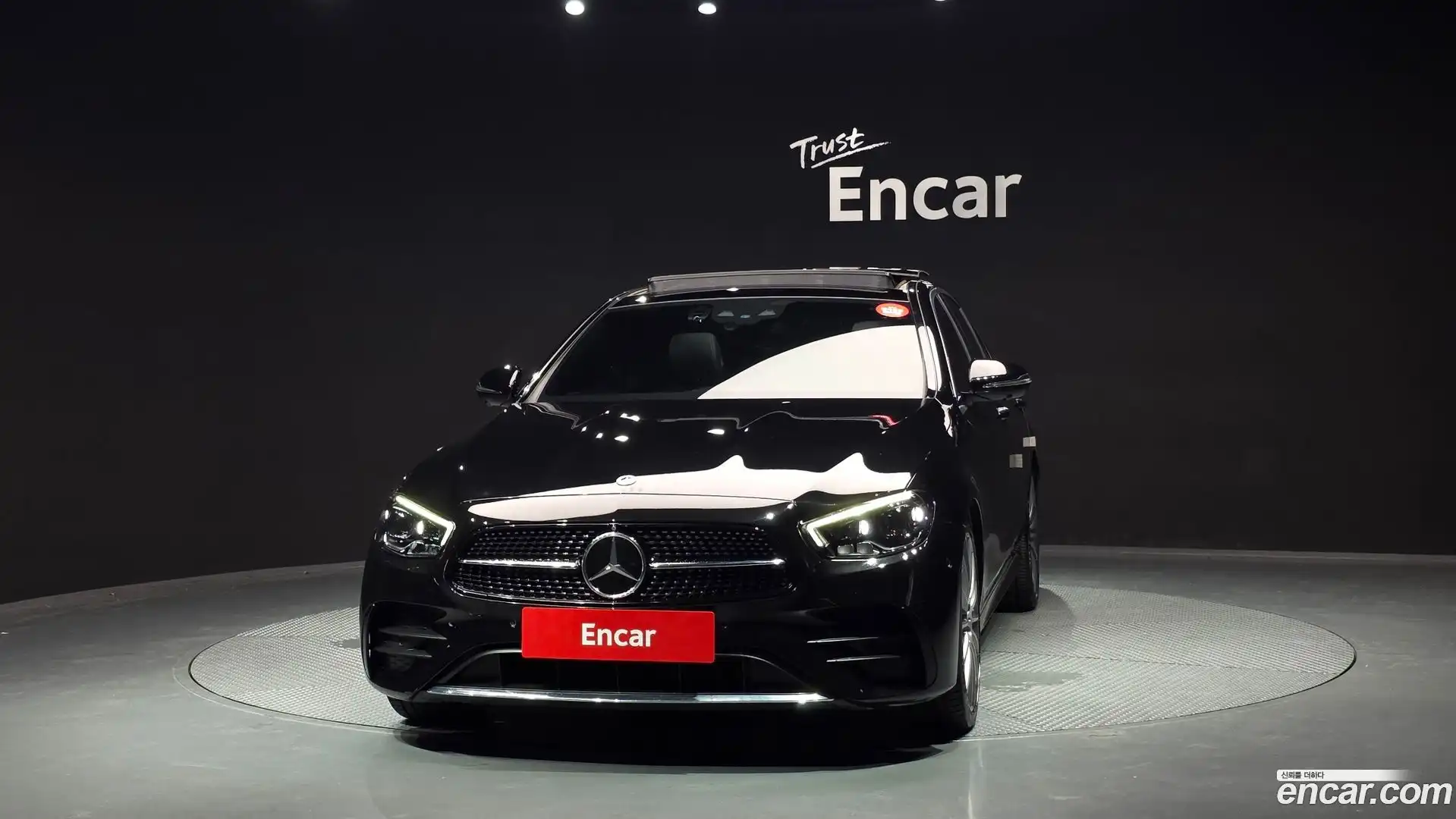 E-Class Mercedes-Benz 2021.8-OUTER-003