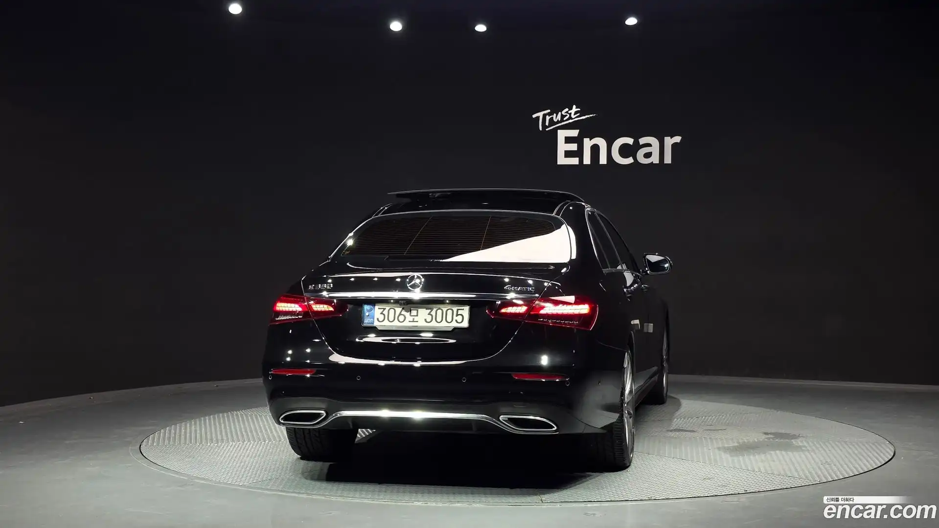 E-Class Mercedes-Benz 2021.8-OUTER-004