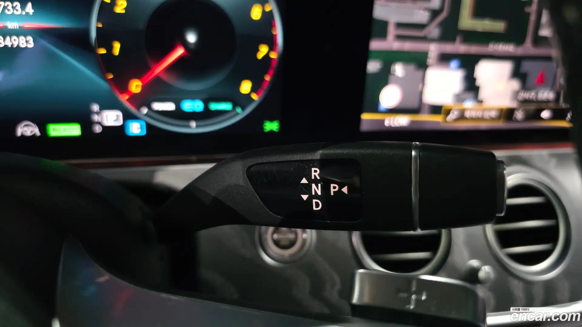 E-Class Mercedes-Benz 2021.8-INNER-009