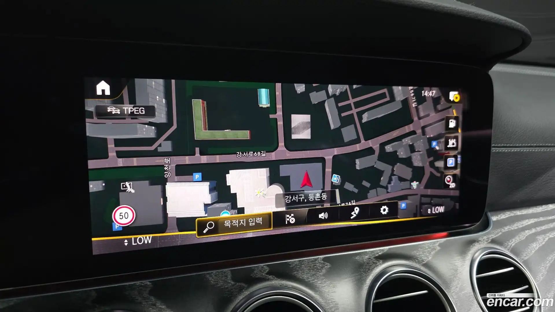 E-Class Mercedes-Benz 2021.8-OPTION-018