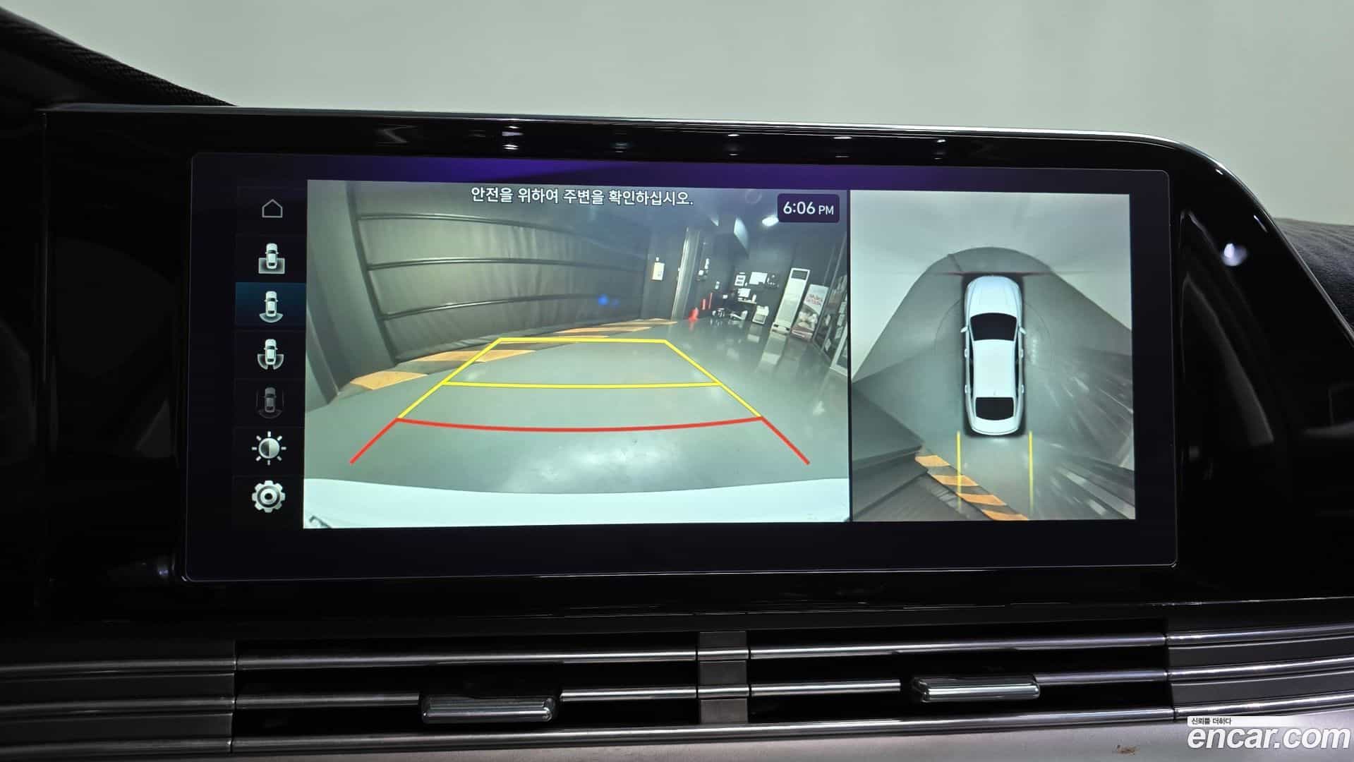 Grandeur Hyundai 2020.8-OPTION-019