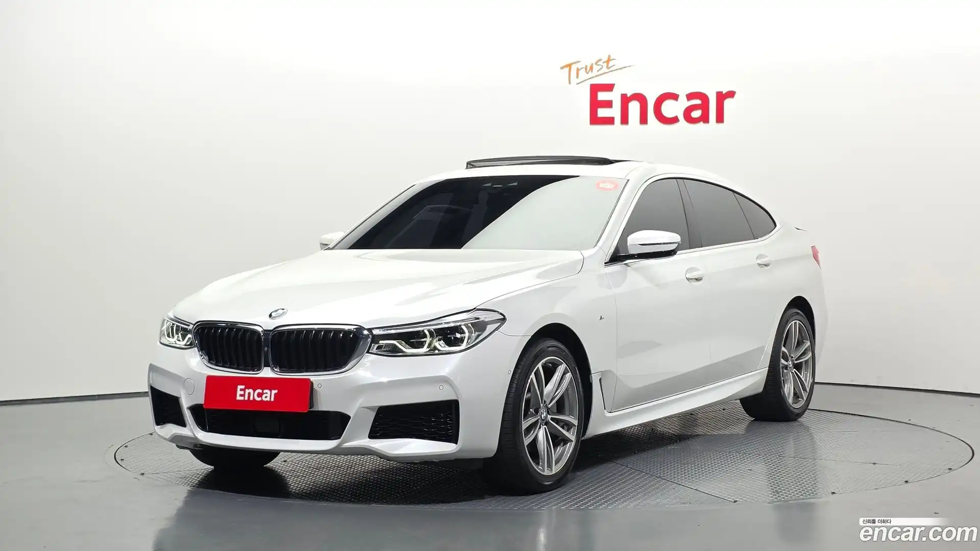 Gran Turismo BMW 2020.0-OUTER-001