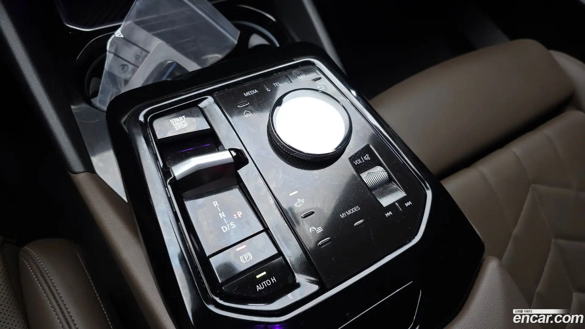 5-Series BMW 2024.11-INNER-009