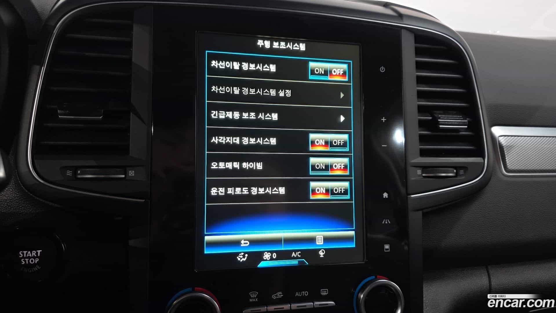 QM6 Renault Korea 2021.5-OPTION-020