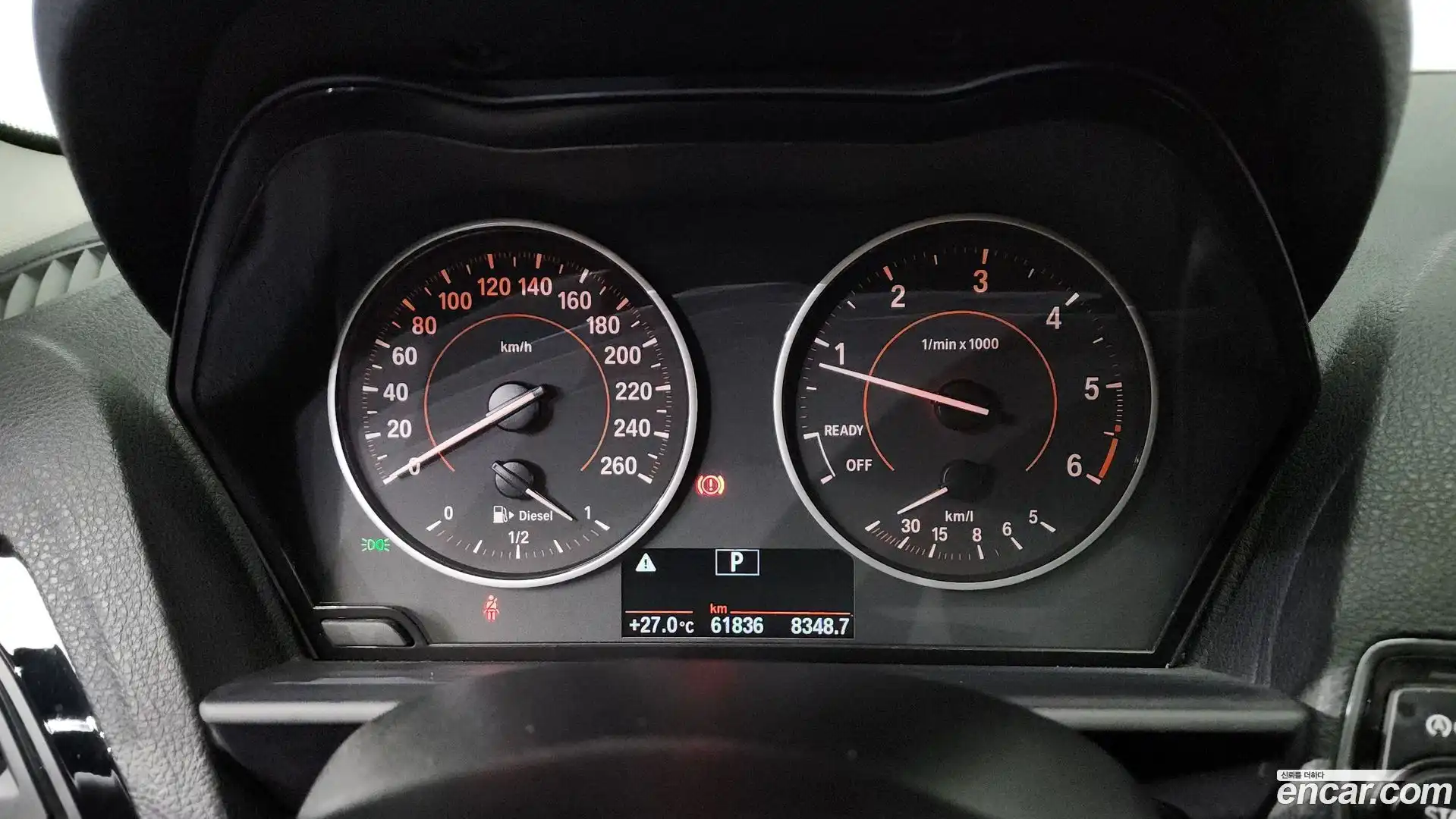1-Series BMW 2016.5-INNER-008