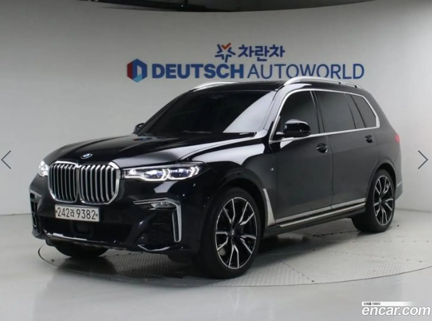 Main__Slider__Photo:X7 BMW 2020.7-0