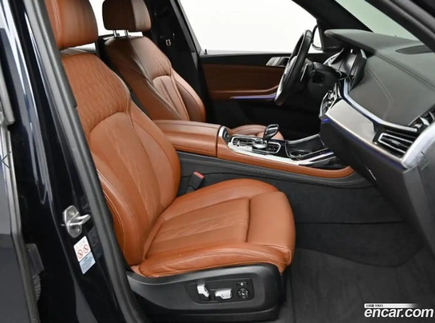 X7 BMW 2020.7-INNER-010