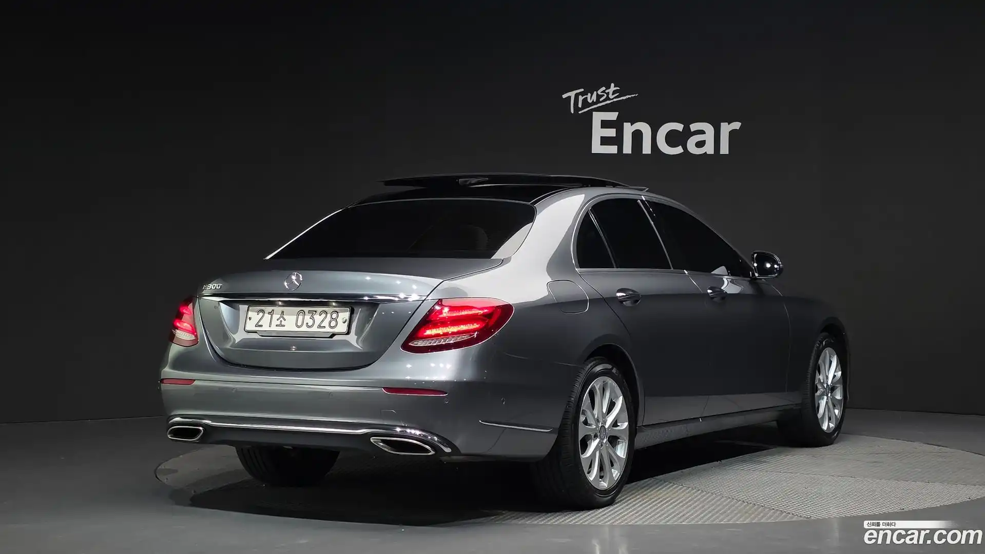 E-Class Mercedes-Benz 2016.6-OUTER-002