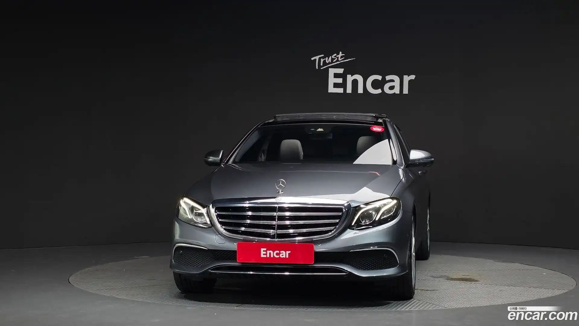 E-Class Mercedes-Benz 2016.6-OUTER-003