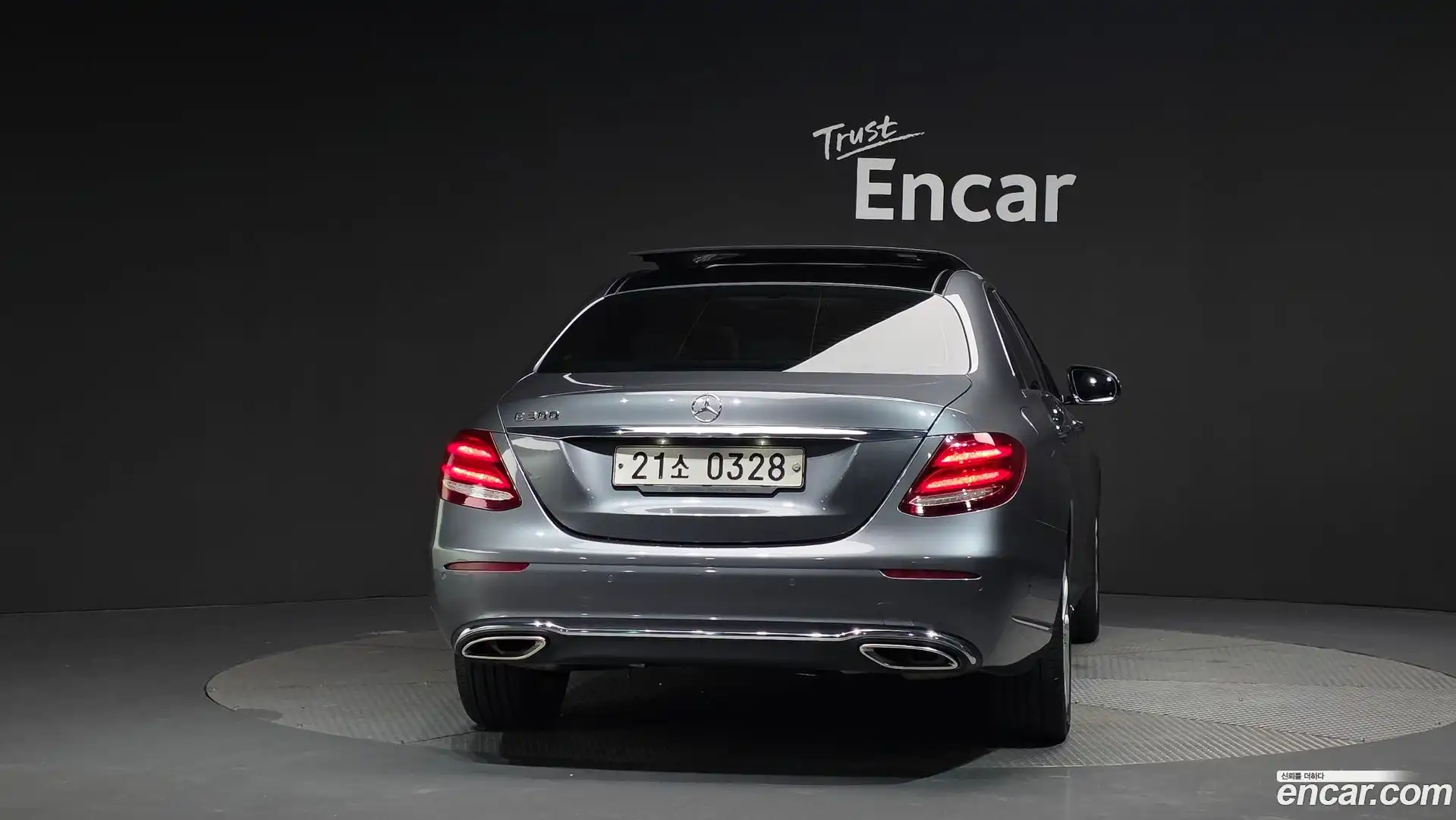 E-Class Mercedes-Benz 2016.6-OUTER-004