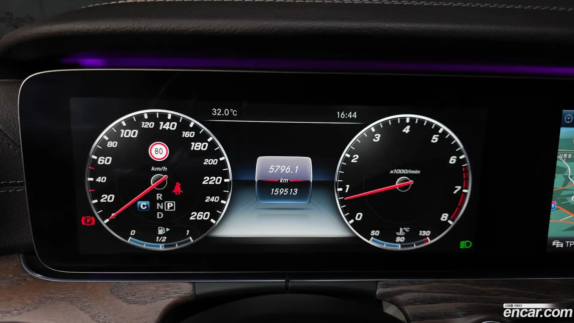 E-Class Mercedes-Benz 2016.6-INNER-008