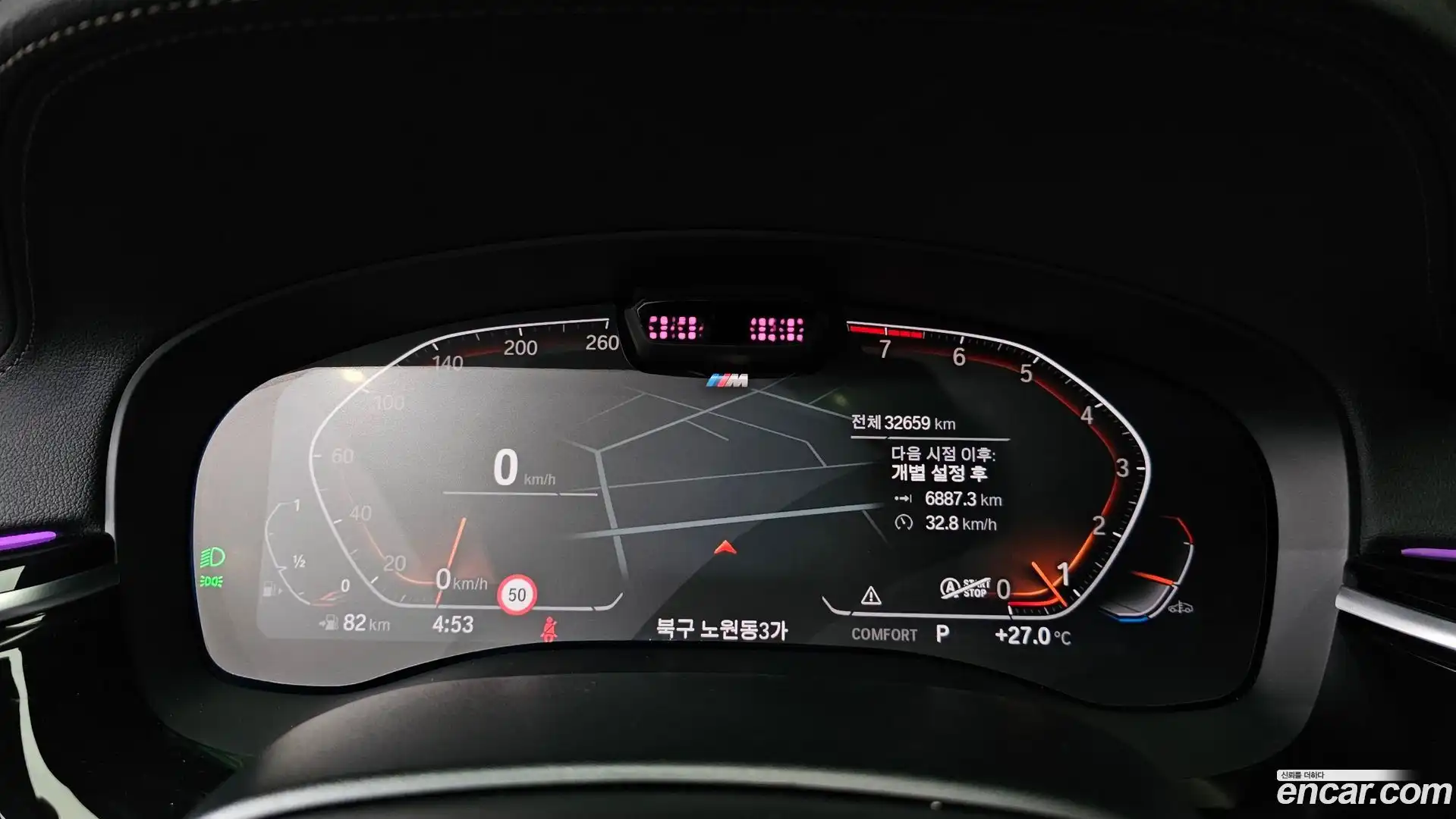 Gran Turismo BMW 2022.2-INNER-008