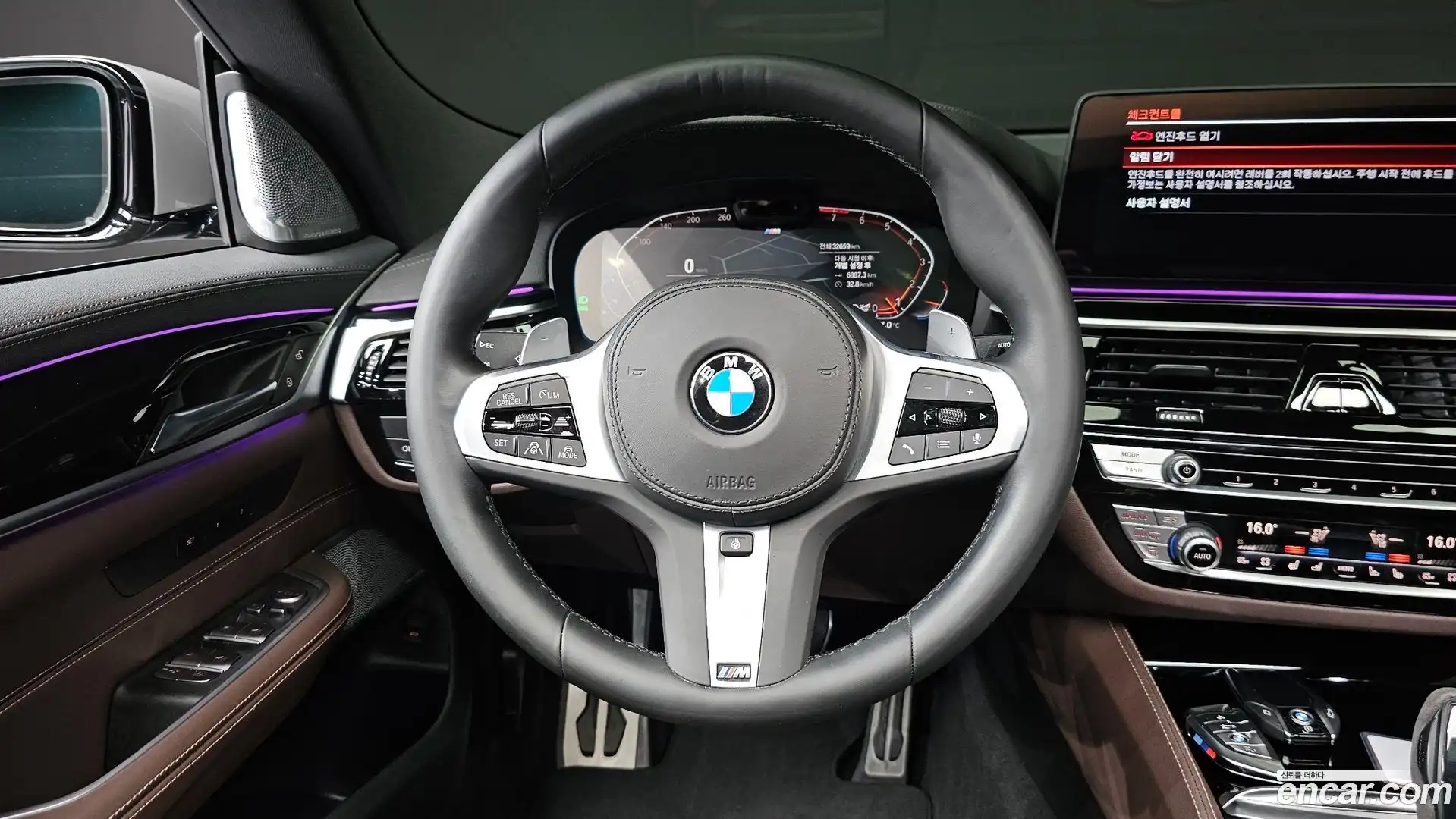 Gran Turismo BMW 2022.2-OPTION-016