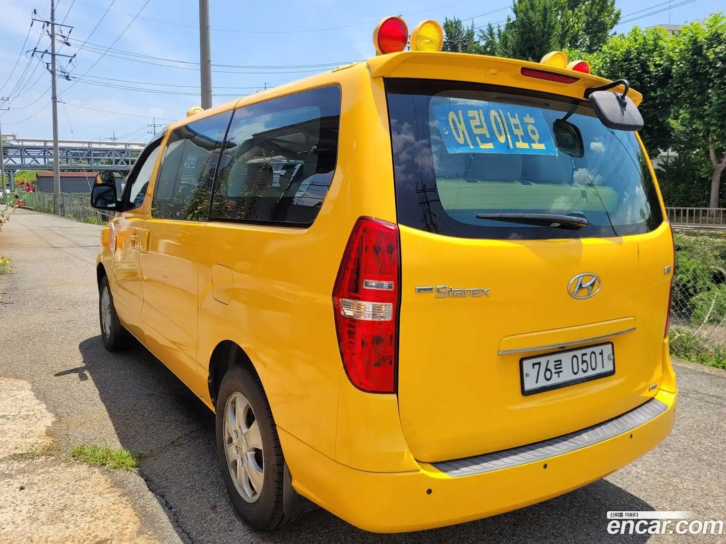 Starex Hyundai 2019.0-OUTER-002