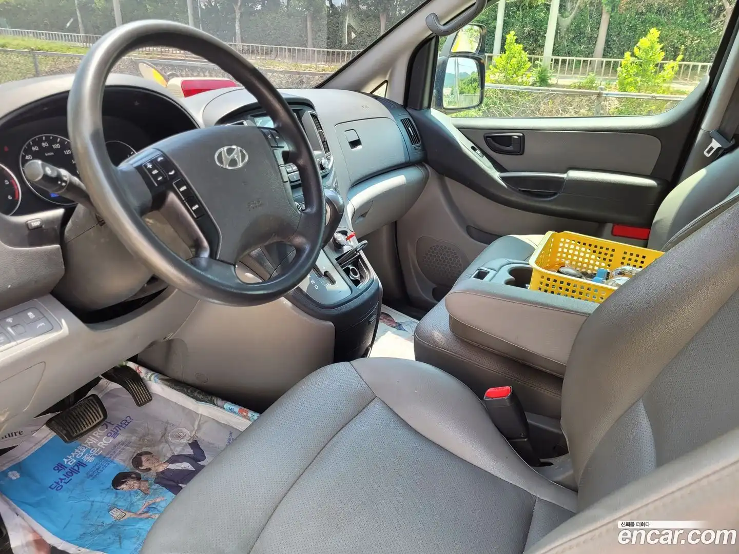 Starex Hyundai 2019.0-INNER-007