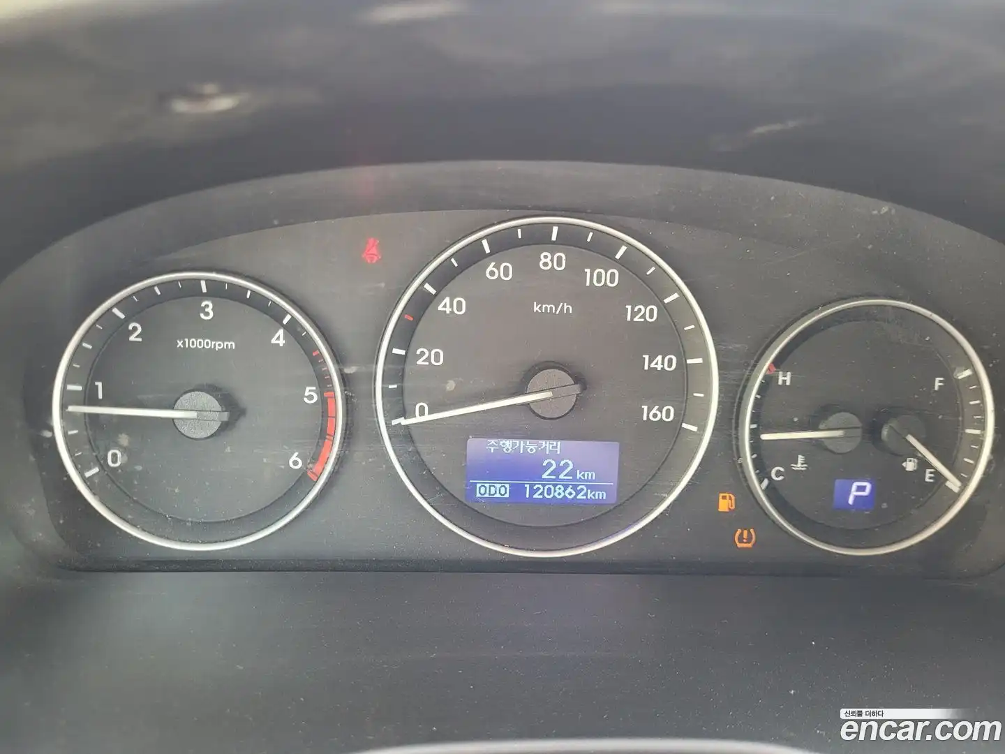 Starex Hyundai 2019.0-INNER-008