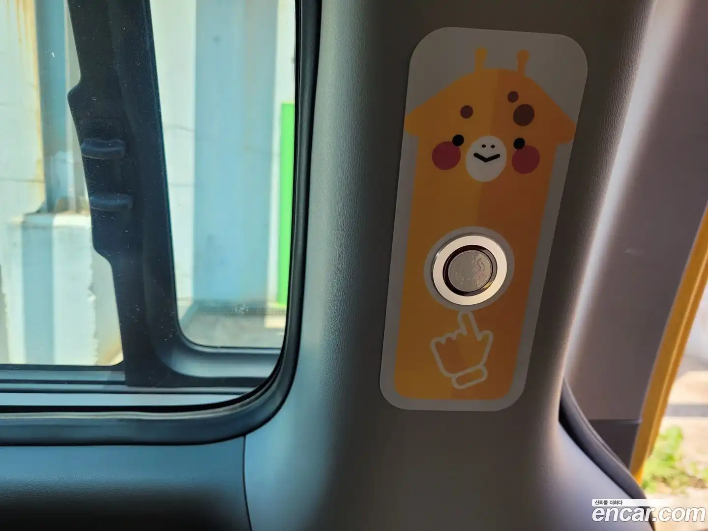 Starex Hyundai 2019.0-OPTION-016