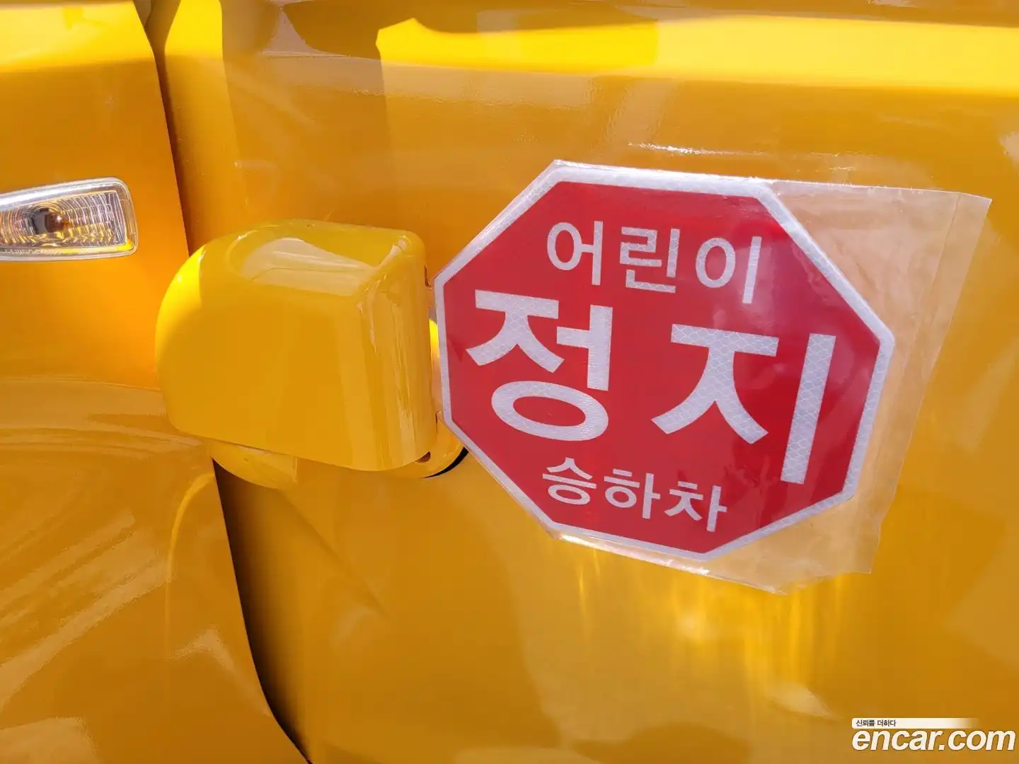 Starex Hyundai 2019.0-OPTION-019