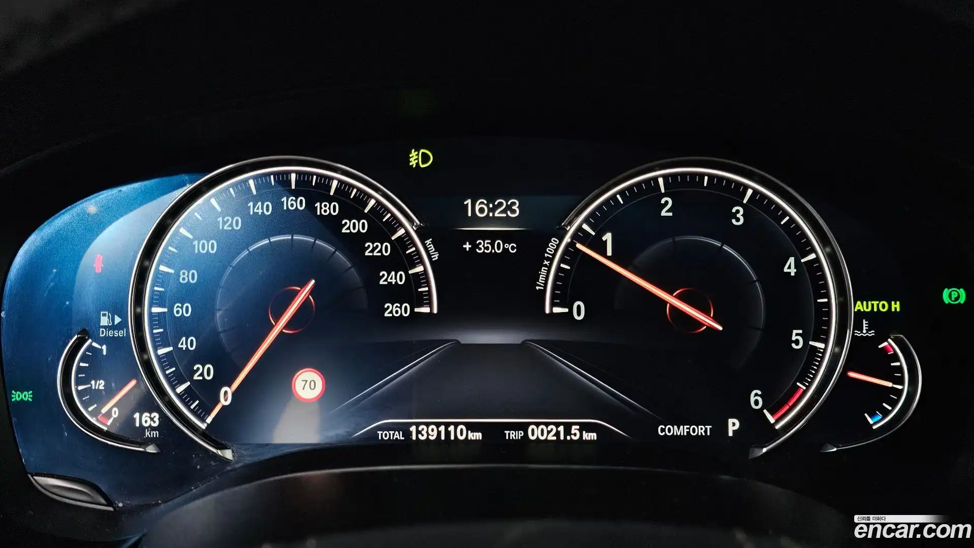 5-Series BMW 2018.3-INNER-008