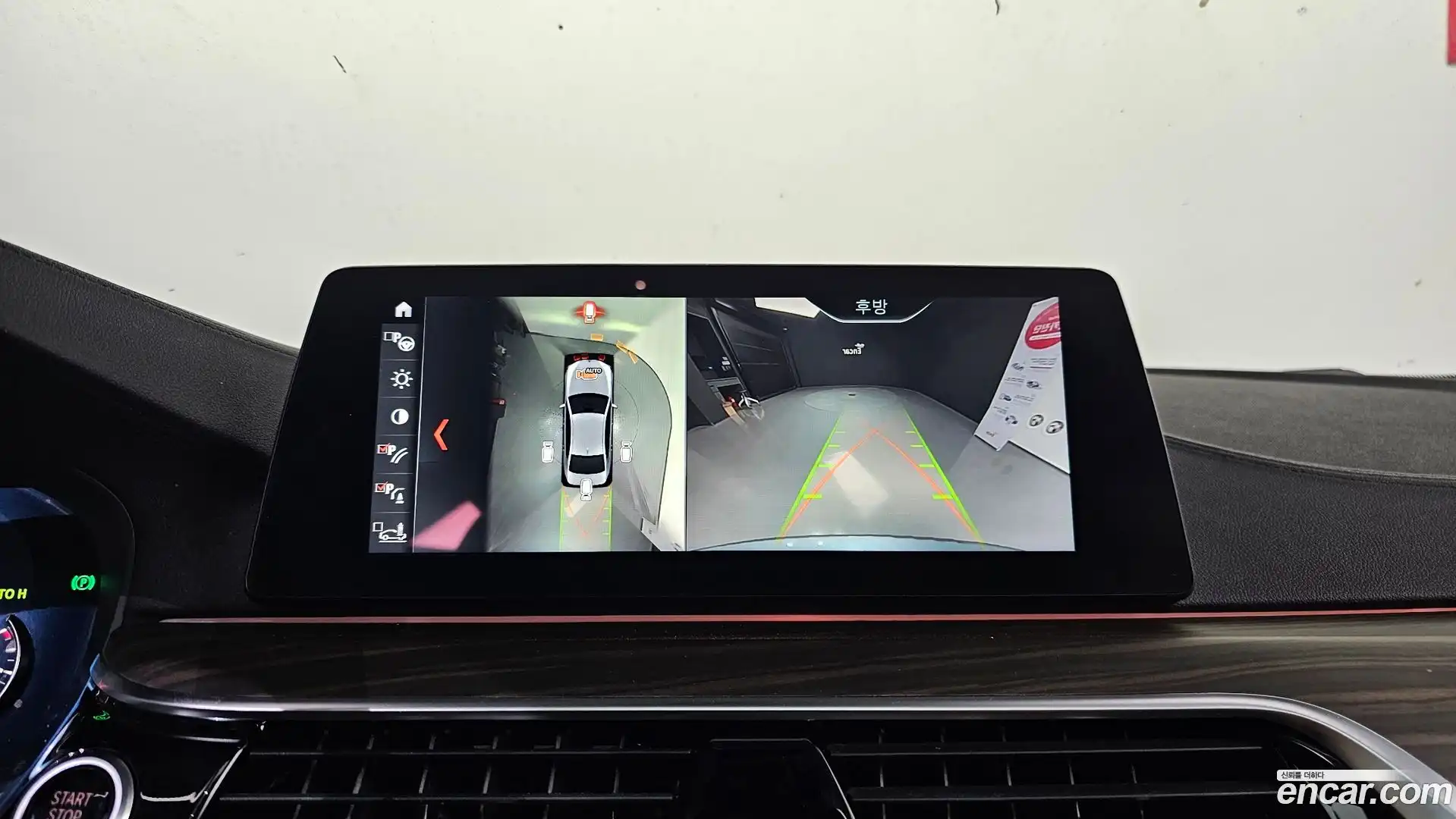 5-Series BMW 2018.3-OPTION-020