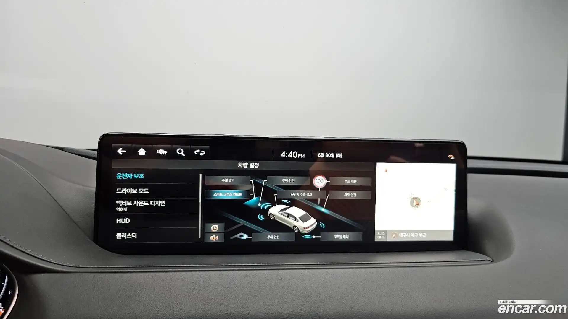 G80 Genesis 2023.0-OPTION-021