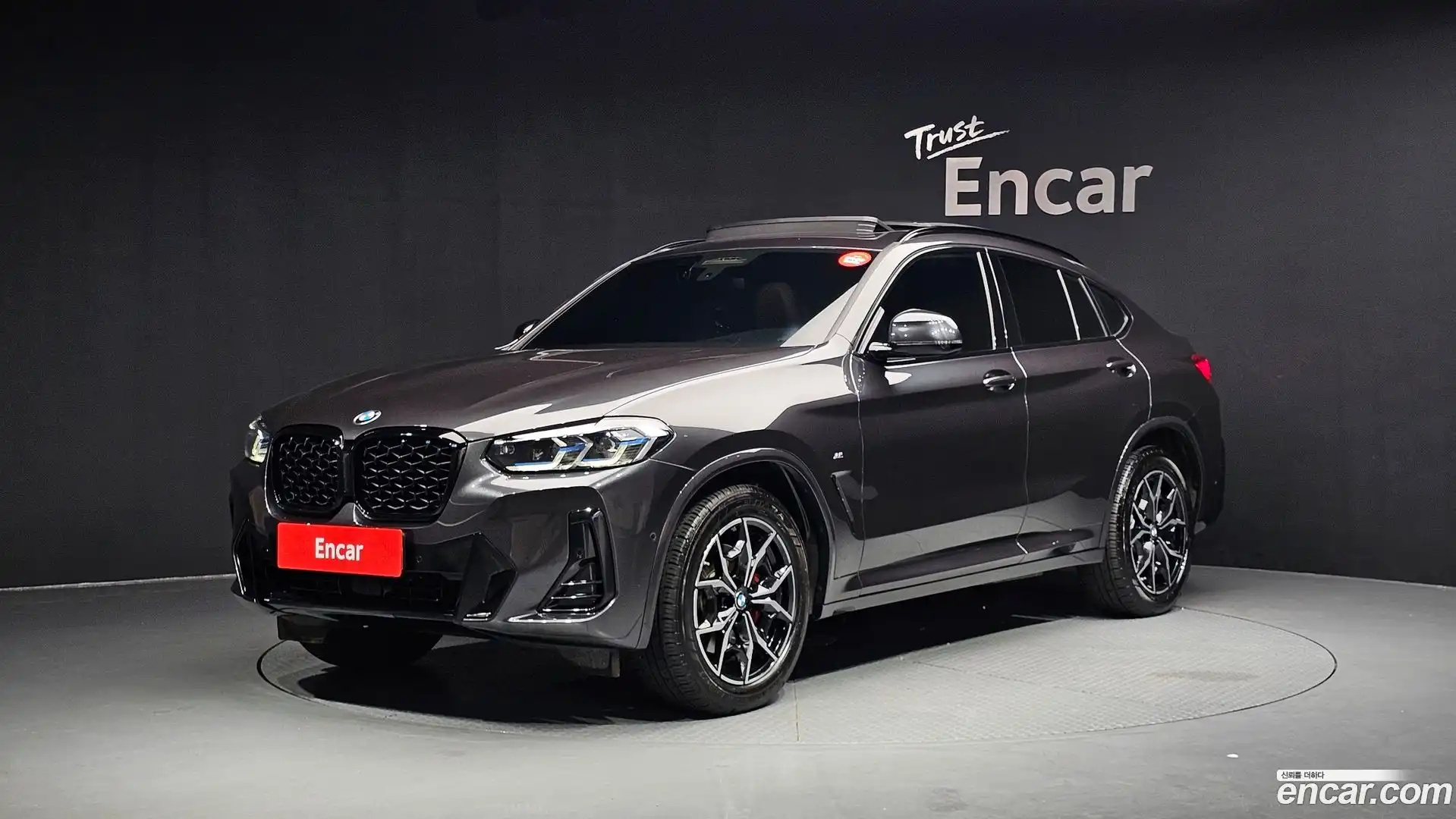X4 BMW 2023.1-OUTER-001