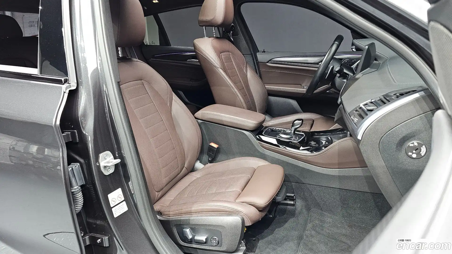 X4 BMW 2023.1-OPTION-015