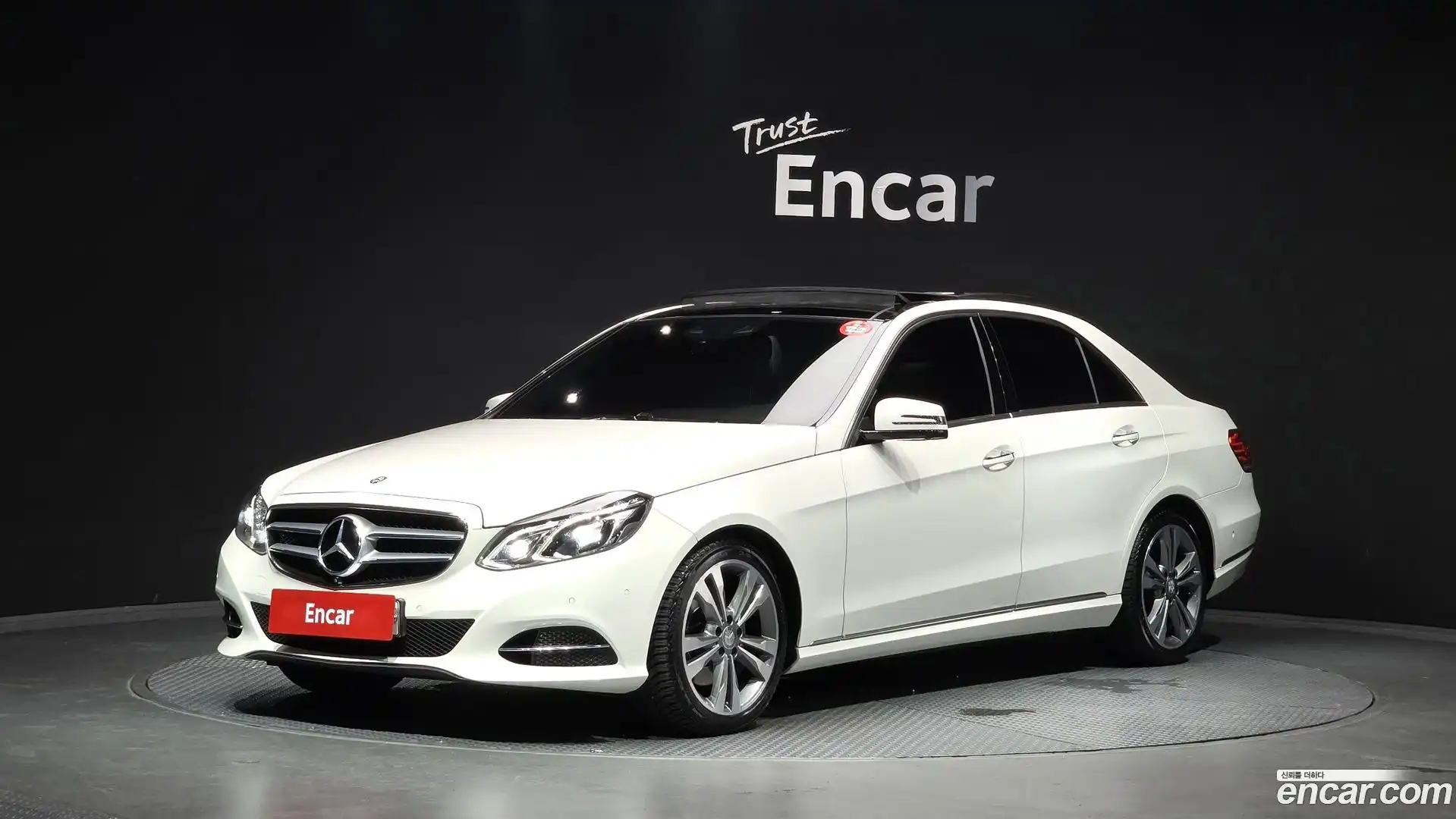 E-Class Mercedes-Benz 2015.1-OUTER-001