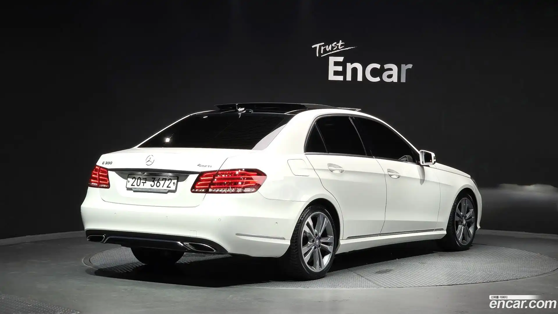 E-Class Mercedes-Benz 2015.1-OUTER-002