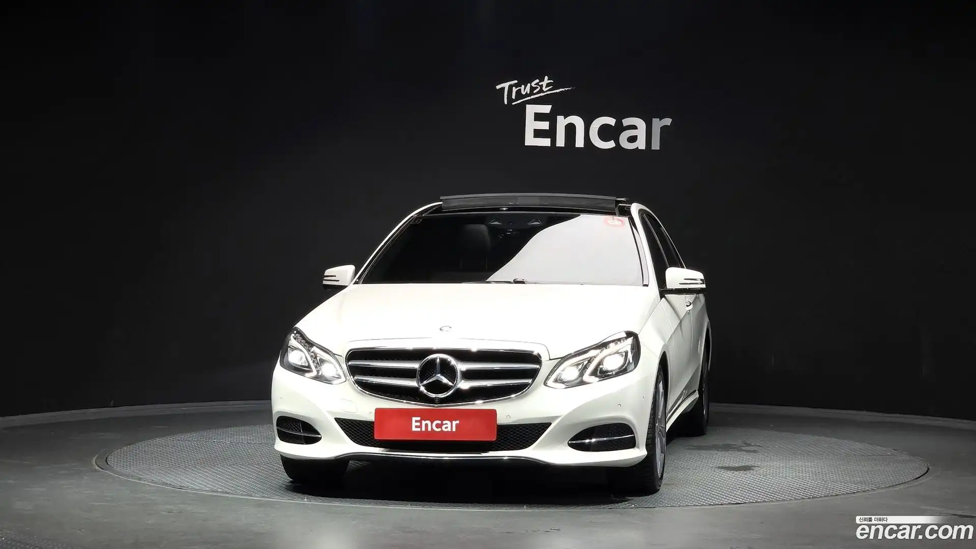 E-Class Mercedes-Benz 2015.1-OUTER-003