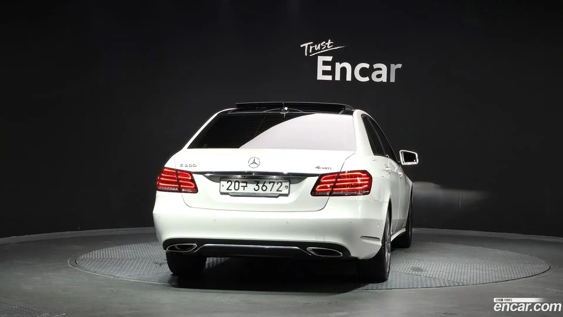 E-Class Mercedes-Benz 2015.1-OUTER-004