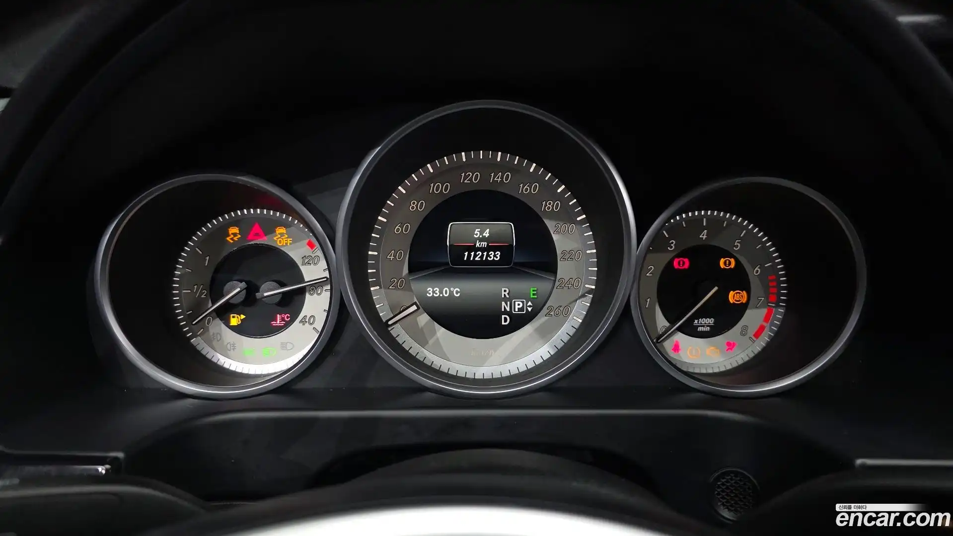 E-Class Mercedes-Benz 2015.1-INNER-008