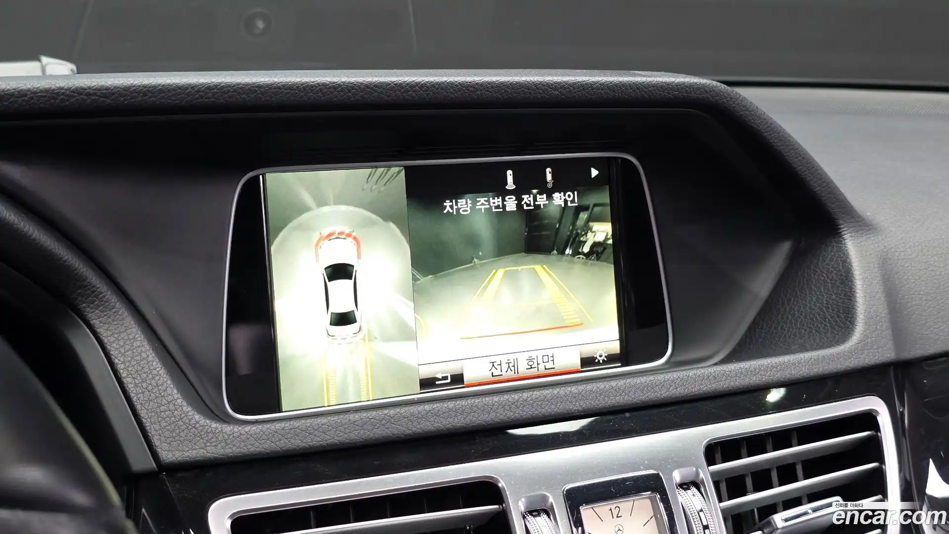E-Class Mercedes-Benz 2015.1-OPTION-017