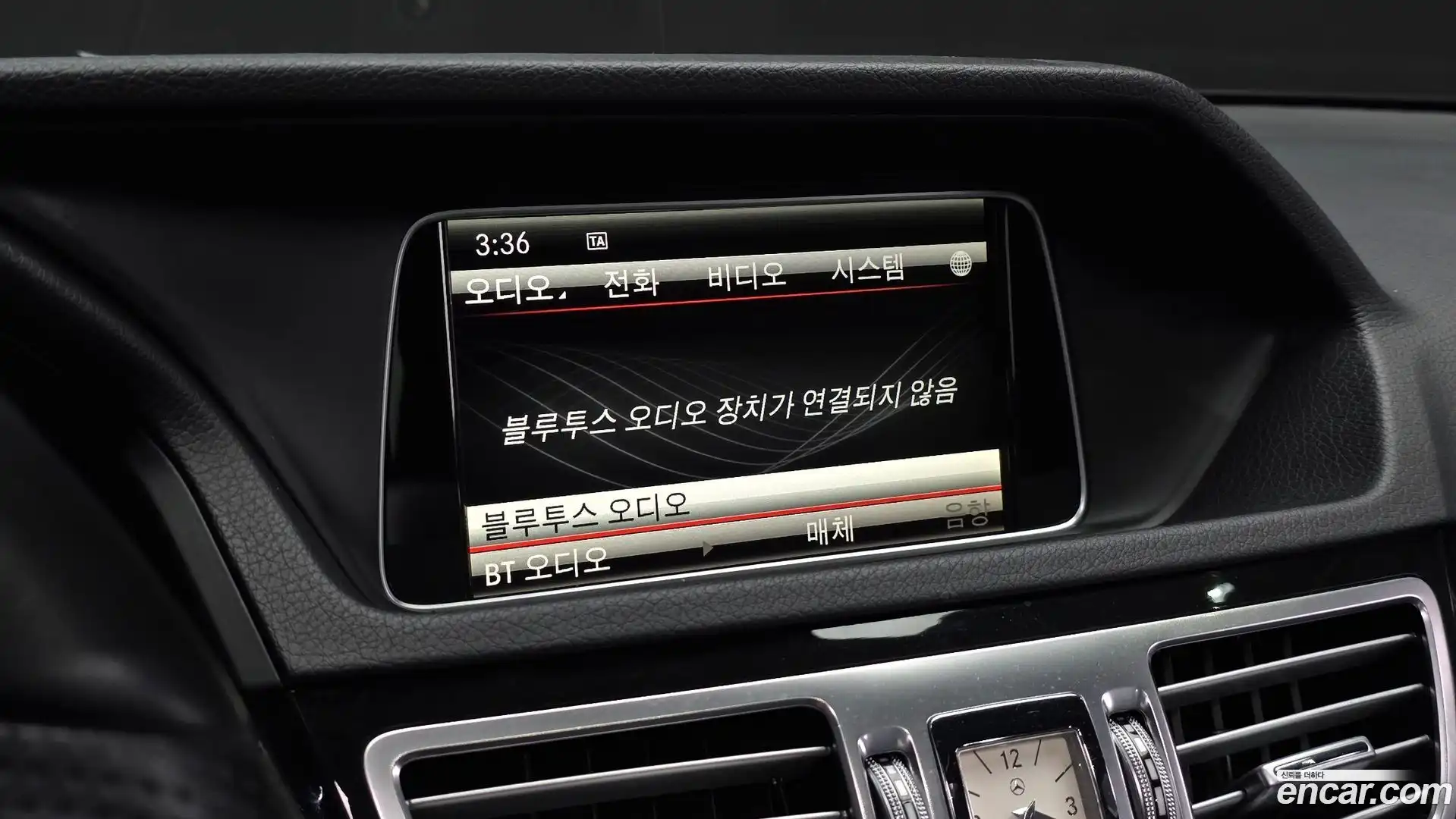 E-Class Mercedes-Benz 2015.1-OPTION-018