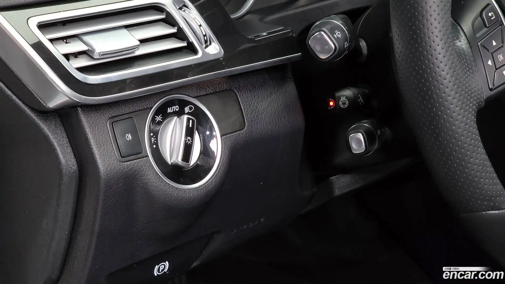 E-Class Mercedes-Benz 2015.1-OPTION-019