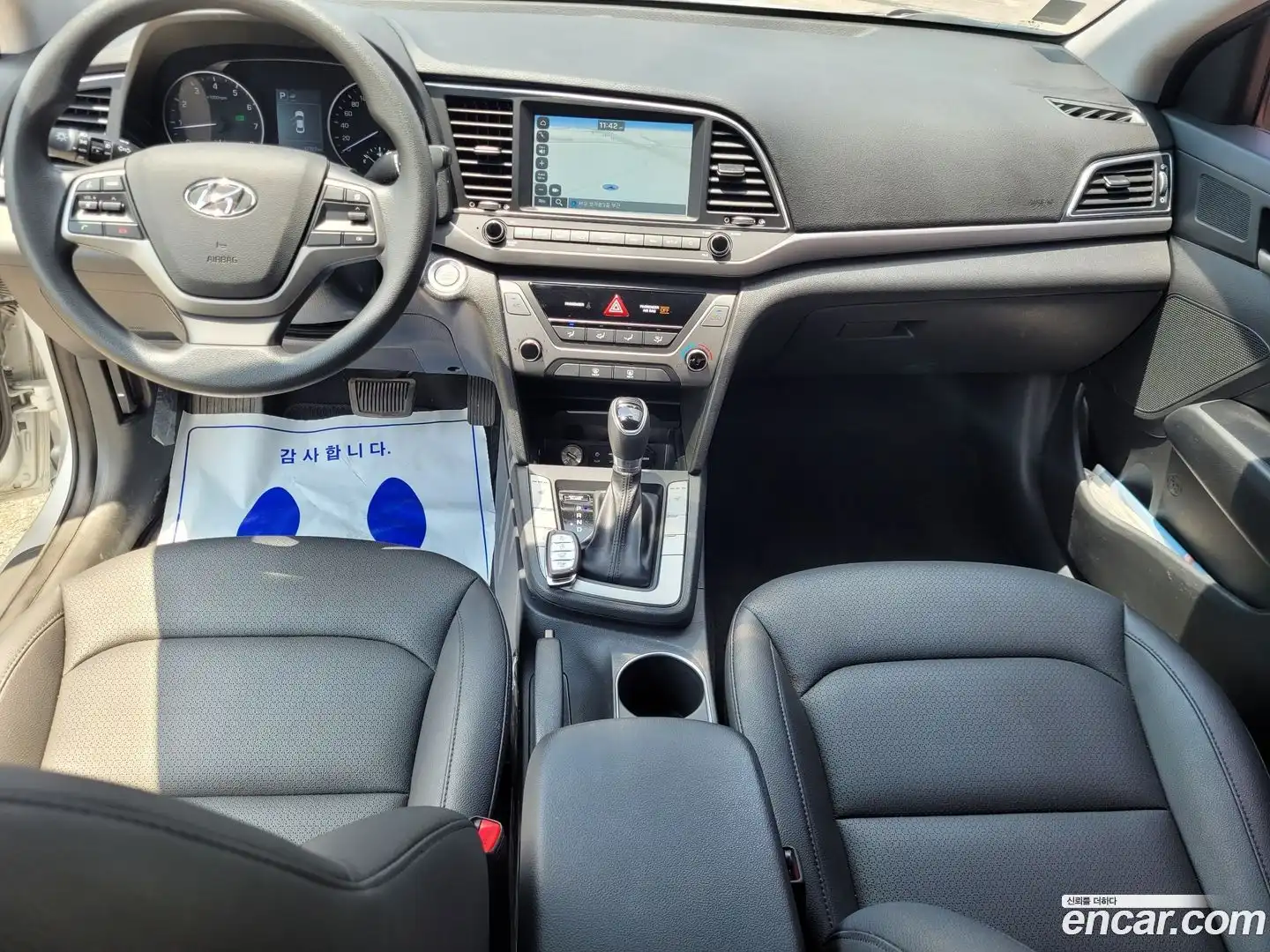 AVANTE Hyundai 2018.0-INNER-007