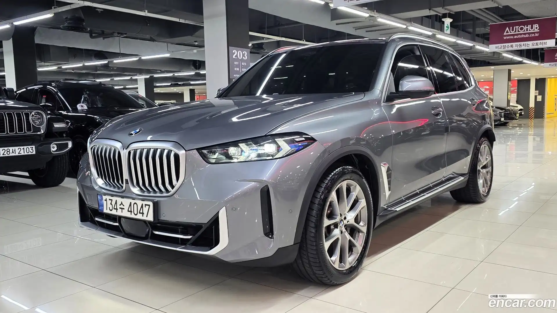 X5 BMW 2023.11-OUTER-001