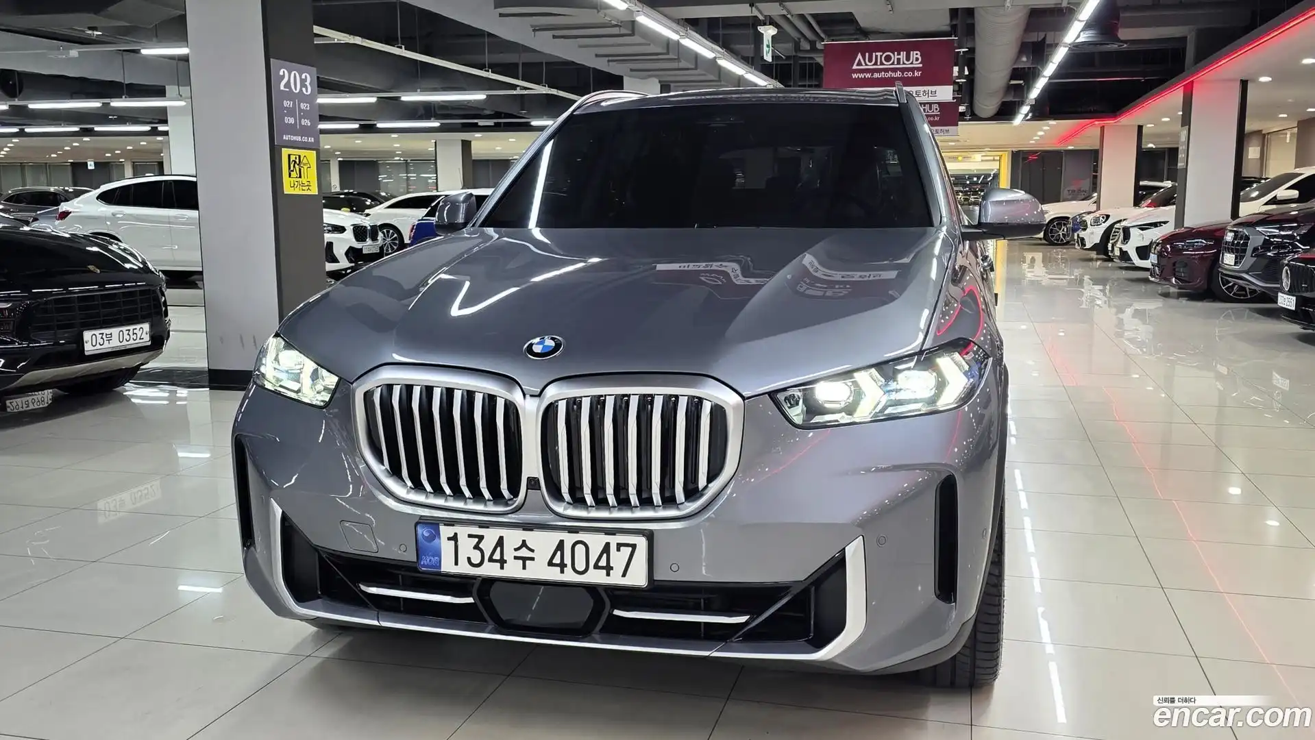 X5 BMW 2023.11-OUTER-002