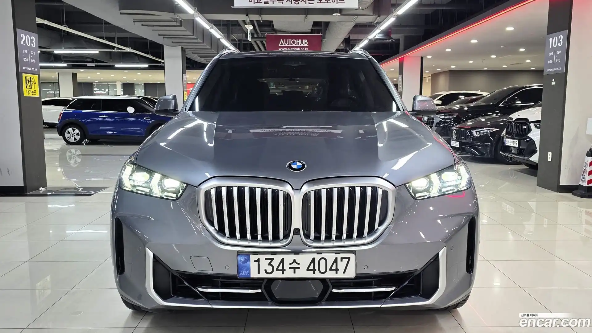 X5 BMW 2023.11-OUTER-004